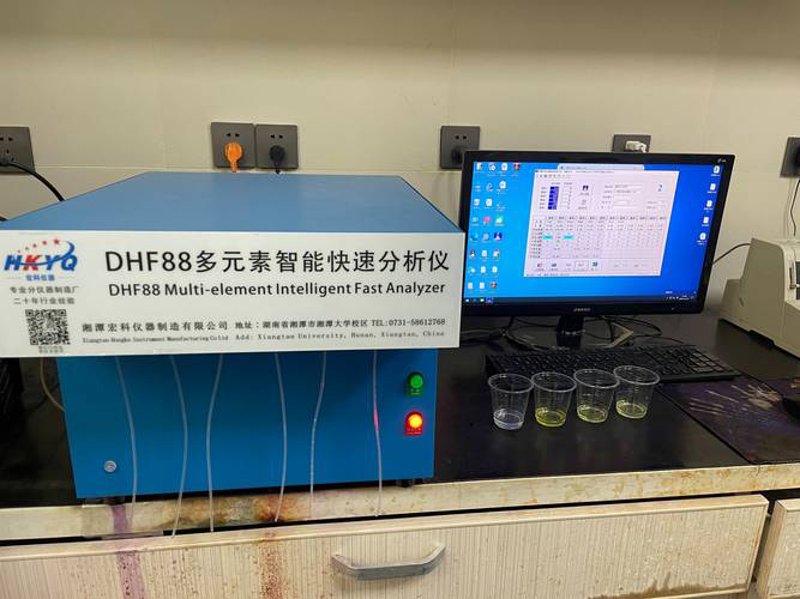 工业设备供应