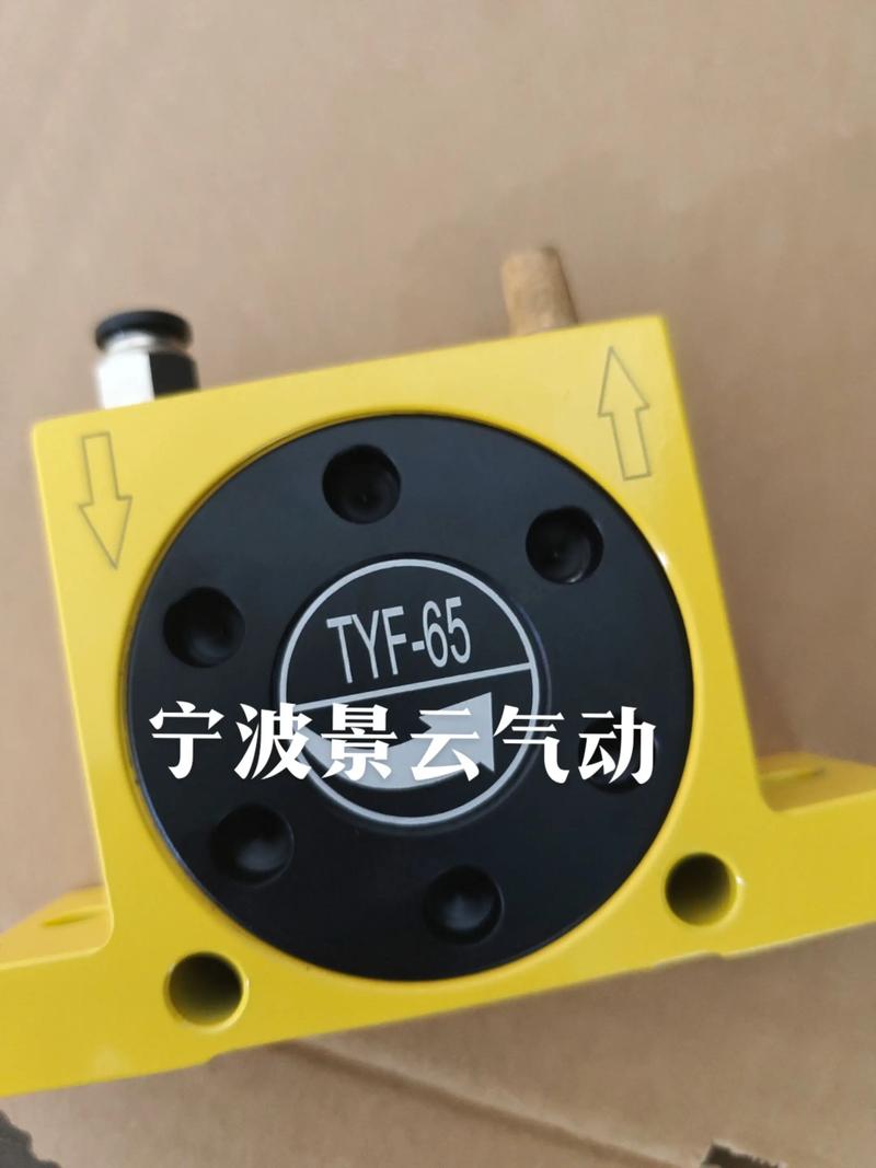 五金机械批发:抓住行业发展新机遇